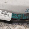 ФОТО Рычаг задний верхний поперечный для Acura RDX TB3, TB4 (03.2012-12.2015) Киев