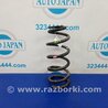 Пружина задняя Acura RDX TB3, TB4 (03.2012-12.2015)