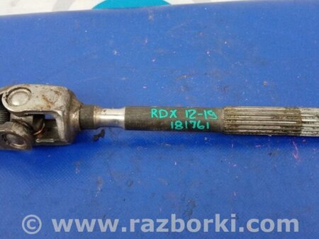 ФОТО Кардан рулевого управления для Acura RDX TB3, TB4 (03.2012-12.2015) Киев