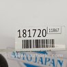 ФОТО Амортизатор для Acura RDX TB3, TB4 (03.2012-12.2015) Киев