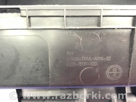 ФОТО Бардачок для Acura RDX TB3, TB4 (03.2012-12.2015) Киев