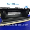 ФОТО Бардачок для Acura RDX TB3, TB4 (03.2012-12.2015) Киев
