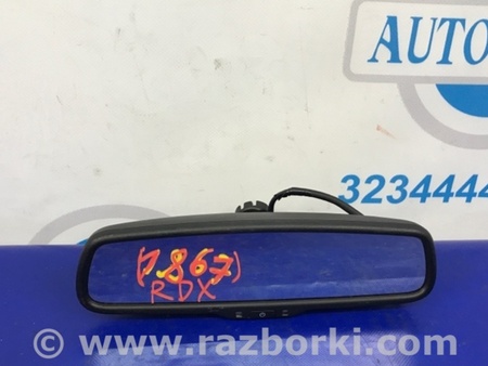 ФОТО Зеркало заднего вида (салон) для Acura RDX TB3, TB4 (03.2012-12.2015) Киев