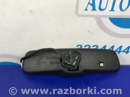 ФОТО Зеркало заднего вида (салон) для Acura RDX TB3, TB4 (03.2012-12.2015) Киев