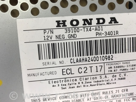 ФОТО Магнитола для Acura RDX TB3, TB4 (03.2012-12.2015) Киев