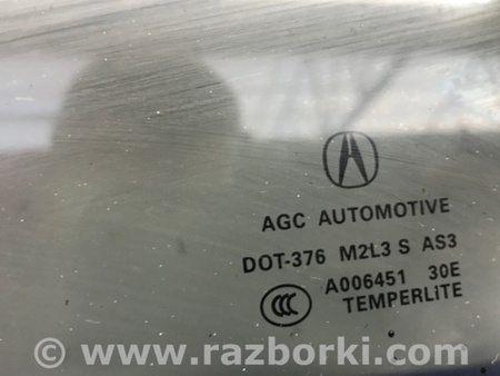ФОТО Стекло в кузов для Acura RDX TB3, TB4 (03.2012-12.2015) Киев