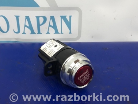 ФОТО Кнопка старт-стоп для Acura RDX TB3, TB4 (03.2012-12.2015) Киев