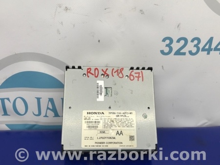 ФОТО Усилитель звука для Acura RDX TB3, TB4 (03.2012-12.2015) Киев