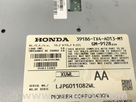 ФОТО Усилитель звука для Acura RDX TB3, TB4 (03.2012-12.2015) Киев