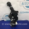 Кулиса переключения АКПП Acura RDX TB3, TB4 (03.2012-12.2015)