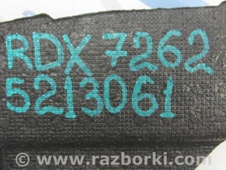 ФОТО Ящик багажника для инструмента для Acura RDX TB3, TB4 (03.2012-12.2015) Киев