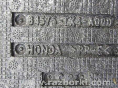 ФОТО Ящик багажника для инструмента для Acura RDX TB3, TB4 (03.2012-12.2015) Киев