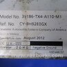 ФОТО Усилитель звука для Acura RDX TB3, TB4 (03.2012-12.2015) Киев
