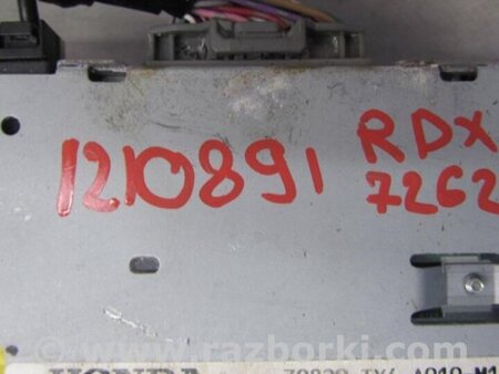 ФОТО Блок электронный для Acura RDX TB3, TB4 (03.2012-12.2015) Киев