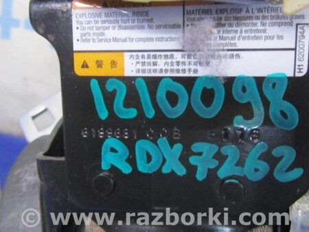 ФОТО Ремень безопасности для Acura RDX TB3, TB4 (03.2012-12.2015) Киев