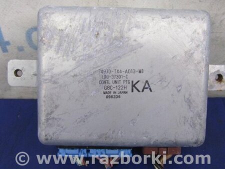 ФОТО Блок управления крышкой багажника для Acura RDX TB3, TB4 (03.2012-12.2015) Киев