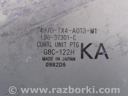 ФОТО Блок управления крышкой багажника для Acura RDX TB3, TB4 (03.2012-12.2015) Киев
