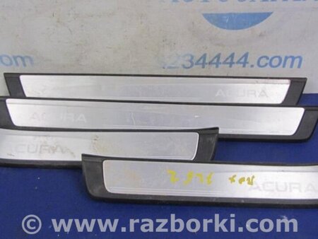 ФОТО Накладка порога внутренняя для Acura RDX TB3, TB4 (03.2012-12.2015) Киев
