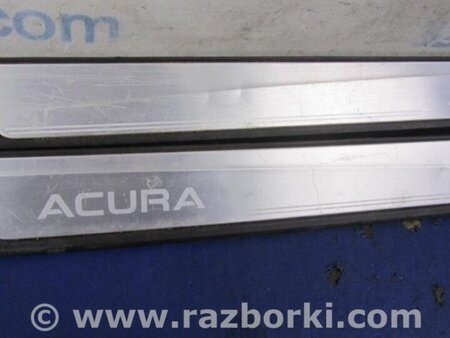 ФОТО Накладка порога внутренняя для Acura RDX TB3, TB4 (03.2012-12.2015) Киев