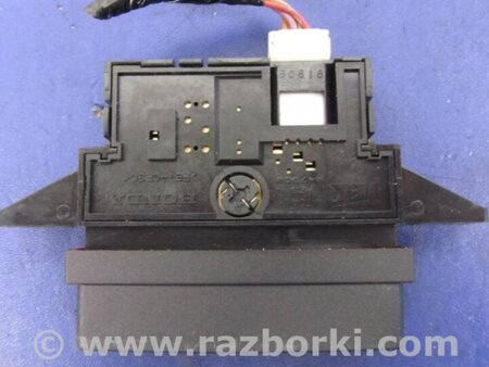 ФОТО Кнопка аварийки для Acura RDX TB3, TB4 (03.2012-12.2015) Киев