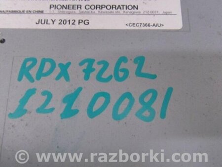 ФОТО Магнитола для Acura RDX TB3, TB4 (03.2012-12.2015) Киев