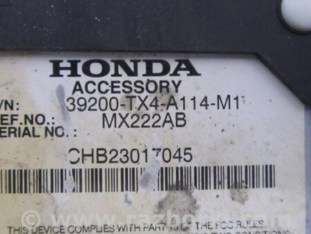 ФОТО Блок электронный для Acura RDX TB3, TB4 (03.2012-12.2015) Киев