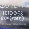 ФОТО Воздухозаборник для Acura RDX TB3, TB4 (03.2012-12.2015) Киев