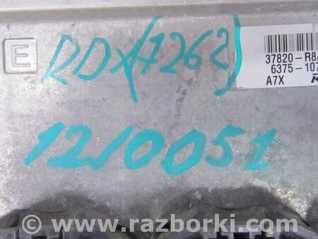 ФОТО Блок управления двигателем для Acura RDX TB3, TB4 (03.2012-12.2015) Киев