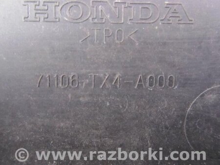 ФОТО Дефлектор радиатора для Acura RDX TB3, TB4 (03.2012-12.2015) Киев