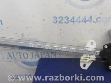 ФОТО Стеклоподъемник для Acura RDX TB3, TB4 (03.2012-12.2015) Киев