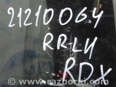 ФОТО Стекло двери глухое для Acura RDX TB3, TB4 (03.2012-12.2015) Киев