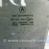 ФОТО Стекло двери для Acura RDX TB3, TB4 (03.2012-12.2015) Киев
