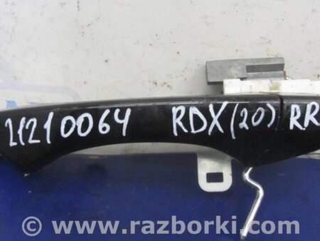 ФОТО Ручка двери для Acura RDX TB3, TB4 (03.2012-12.2015) Киев