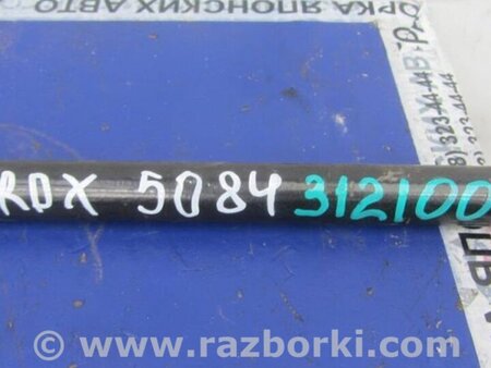 ФОТО Стабилизатор задний для Acura RDX TB3, TB4 (03.2012-12.2015) Киев