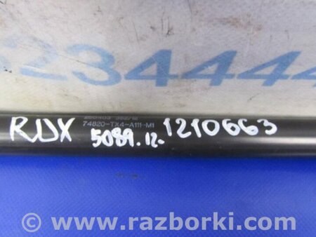 ФОТО Амортизатор крышки багажника для Acura RDX TB3, TB4 (03.2012-12.2015) Киев