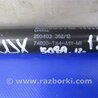 ФОТО Амортизатор крышки багажника для Acura RDX TB3, TB4 (03.2012-12.2015) Киев