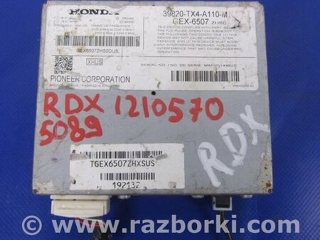 ФОТО Блок электронный для Acura RDX TB3, TB4 (03.2012-12.2015) Киев