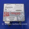 ФОТО Блок электронный для Acura RDX TB3, TB4 (03.2012-12.2015) Киев