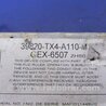 ФОТО Блок электронный для Acura RDX TB3, TB4 (03.2012-12.2015) Киев