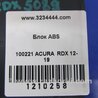 ФОТО Блок ABS для Acura RDX TB3, TB4 (03.2012-12.2015) Киев