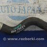 Патрубок системы охлаждения Acura RDX TB3, TB4 (03.2012-12.2015)