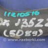 ФОТО Патрубок системы охлаждения для Acura RDX TB3, TB4 (03.2012-12.2015) Киев