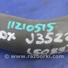ФОТО Патрубок системы охлаждения для Acura RDX TB3, TB4 (03.2012-12.2015) Киев