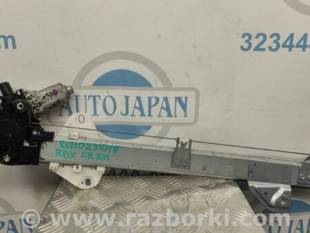 ФОТО Стеклоподъемник для Acura RDX TB3, TB4 (03.2012-12.2015) Киев