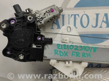 ФОТО Стеклоподъемник для Acura RDX TB3, TB4 (03.2012-12.2015) Киев