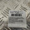 ФОТО Стеклоподъемник для Acura RDX TB3, TB4 (03.2012-12.2015) Киев