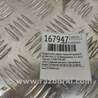 ФОТО Ограничитель двери для Acura RDX TB3, TB4 (03.2012-12.2015) Киев