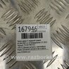 ФОТО Замок двери для Acura RDX TB3, TB4 (03.2012-12.2015) Киев