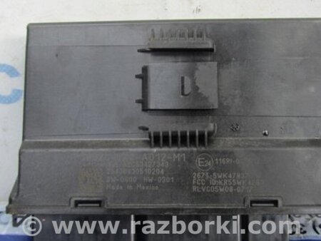 ФОТО Блок электронный для Acura RDX TB3, TB4 (03.2012-12.2015) Киев