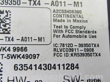 ФОТО Блок управления дав. в шинах для Acura RDX TB3, TB4 (03.2012-12.2015) Киев